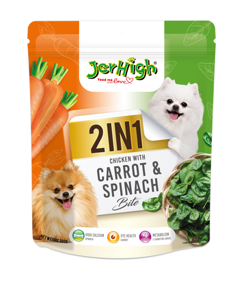 Jerhigh Chicken With Carrot And Spinach Bite 2 In 1 Dog Treat